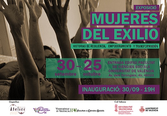 cartell